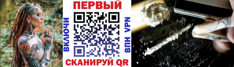 Amphetamine VHQ  Петропавловск-Камчатский 