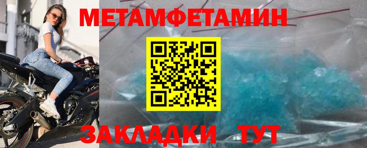 АМФ 98% Петропавловск-Камчатский