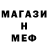 Amphetamine Premium Artyr Potydahskiy