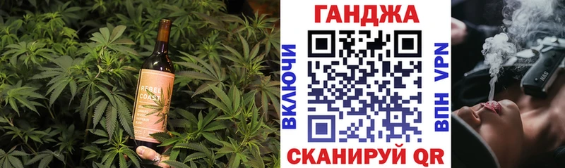 OMG онион  Петропавловск-Камчатский  Cannafood конопля  купить  сайты 