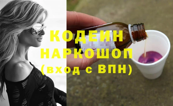 не бодяженный Липки