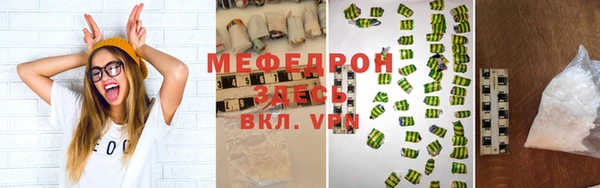 не бодяженный Липки