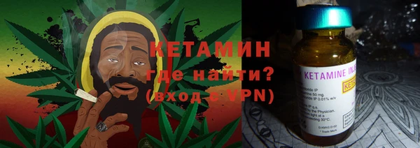 не бодяженный Липки