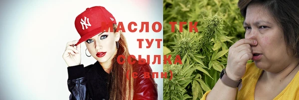 не бодяженный Липки