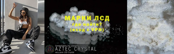 не бодяженный Липки