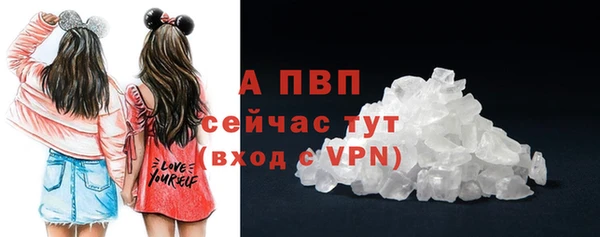 не бодяженный Липки