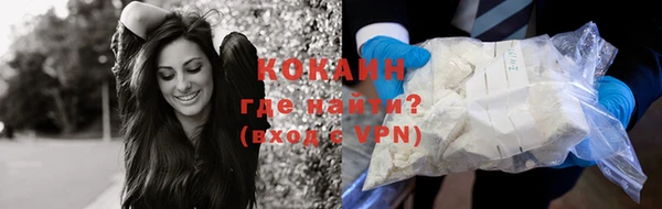 альфа пвп VHQ Лиски