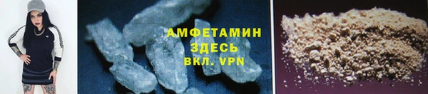 не бодяженный Липки