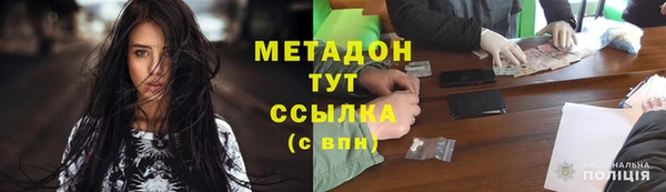 не бодяженный Липки