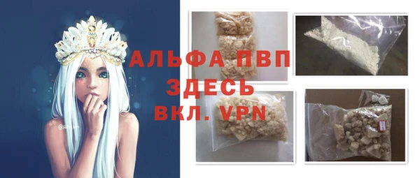 не бодяженный Липки