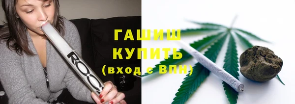 альфа пвп VHQ Лиски