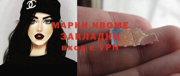 не бодяженный Липки