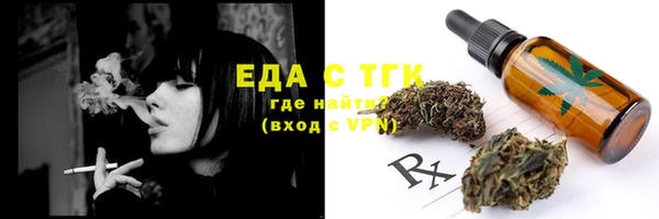не бодяженный Липки