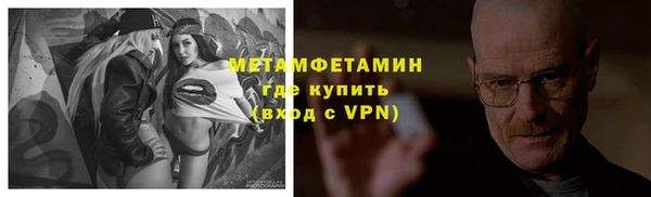 не бодяженный Липки