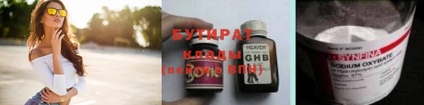 не бодяженный Липки