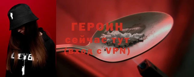 мдпв Верея