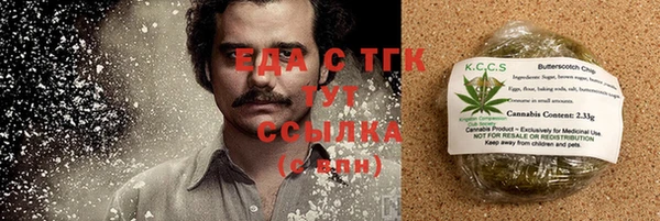 не бодяженный Липки
