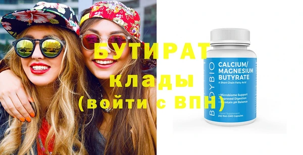 не бодяженный Липки