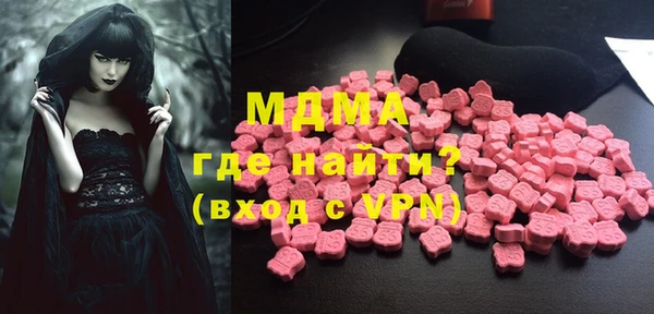 не бодяженный Липки
