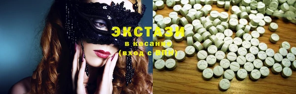 метамфетамин Лихославль