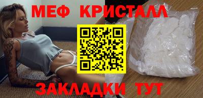 ALPHA PVP Гусев