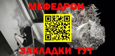 марки lsd Берёзовский