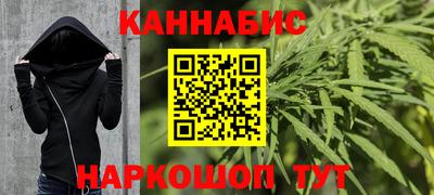 ALPHA PVP Гусев