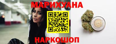 ALPHA PVP Гусев
