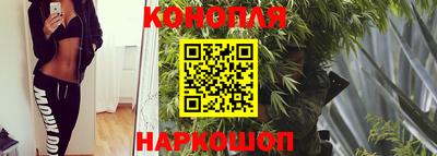 марки lsd Берёзовский