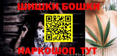 ALPHA PVP Гусев
