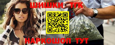 ALPHA PVP Гусев