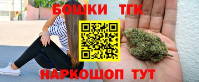 первитин Гусь-Хрустальный