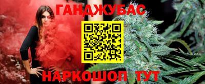 первитин Гусь-Хрустальный