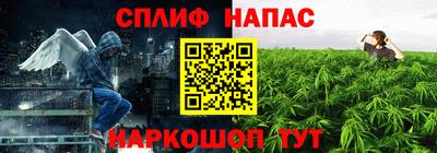 первитин Гусь-Хрустальный