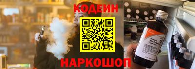 первитин Гусь-Хрустальный