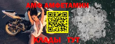 мескалин Гусиноозёрск