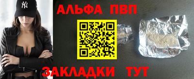 марки lsd Берёзовский