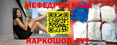 марки lsd Берёзовский