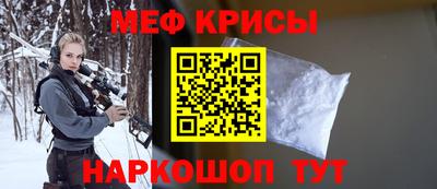 ALPHA PVP Гусев