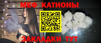 ALPHA PVP Гусев