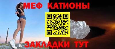 ALPHA PVP Гусев