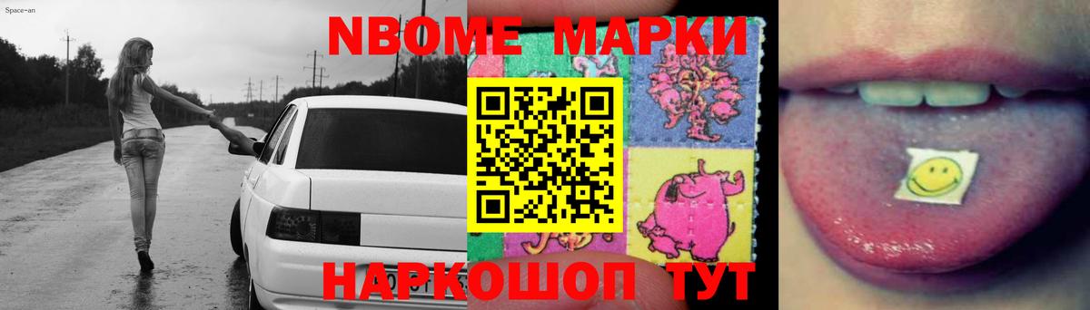 LSD-25 экстази кислота  LSD-25 экстази  Петропавловск-Камчатский 