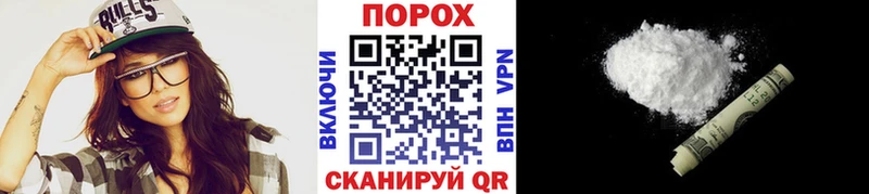 omg как войти  Петропавловск-Камчатский  Первитин Декстрометамфетамин 99.9% 