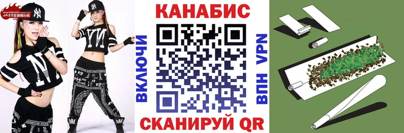 где продают   даркнет формула  omg tor  Канабис ГИДРОПОН  Петропавловск-Камчатский 