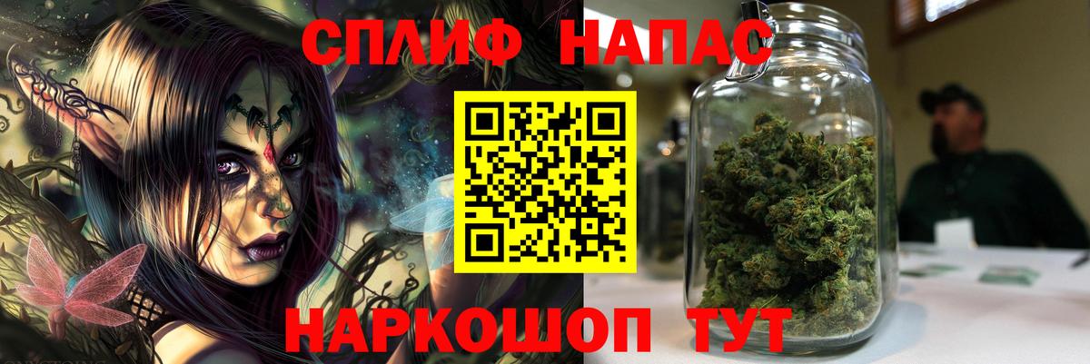 Бошки марихуана VHQ Петропавловск-Камчатский